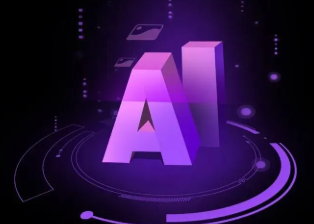 法库县智能化浪潮下，AI如何重塑普通人的生活质感
